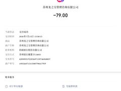 -龙格亲子游泳·水育早教运动中心(绿宝中心)