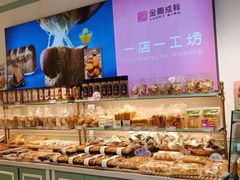 -金凤成祥(为公桥店)