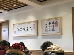 大堂-素满香·素食自助餐(苏州·临顿路店)