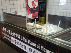 -1973继光香香鸡(合生汇购物中心店)