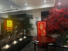 -西山人家·传统苏帮菜·家宴(木渎店)