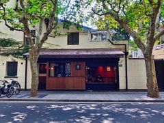 -RUMORS COFFEE ROASTERY鲁马滋咖啡(湖南路店)
