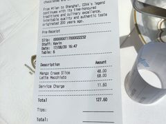 账单-COVA(新天地Xintiandi店)