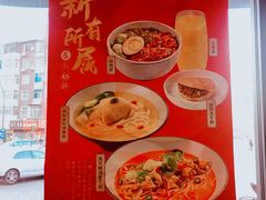 -李先生牛肉面大王(朝阳街店)