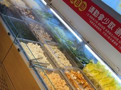 -成老灶火锅鸡(平山店)