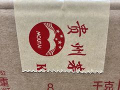 -回收名酒洋酒烟酒冬虫夏草礼品(上海总店)