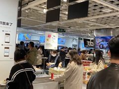 -IKEA宜家家居(南京商场)