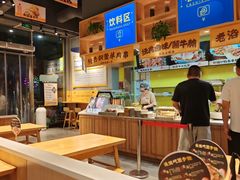 -张碗碗青海牛肉拉面(王城公园店)