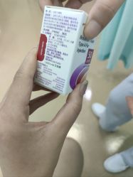 -武汉五洲整形外科医院