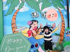 -仲盛世界商城
