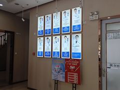 -深圳尔睦丽沙口腔门诊部(丽沙花都店)