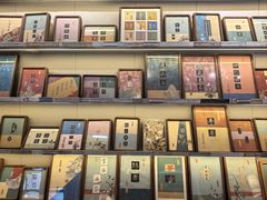 -邊城書店