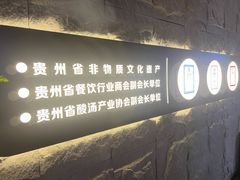 -丝恋丝娃娃(遵义百盛店)