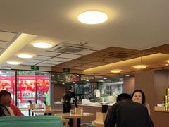 -细擁雲吞面(同创汇店)