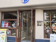 -佩家私房烘焙(宝龙店)