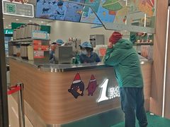 -1点点(河南中路店)