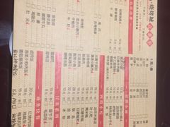 -三个大叔东北烧烤·砂锅菜(西三旗店)