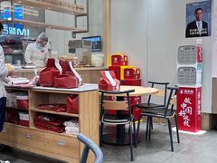 -喜家德虾仁水饺(浦东山姆店)