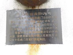 -广州近代史博物馆