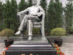 -上海孙中山故居纪念馆