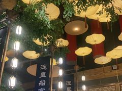 -淀里船宴(卓达店)