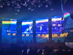 -斯卡拉演艺集团