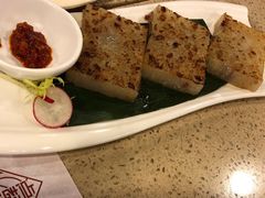 日式青芥萝卜糕-点都德(聚福楼店)