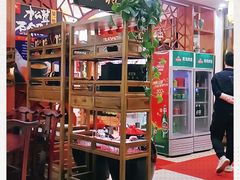 -农家小院(朱雀桥店)