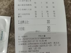 -美奈小馆·东南亚菜(福田星河COCO Park店)