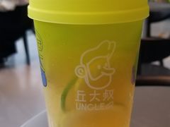 -丘大叔柠檬茶(来福士广场分店)