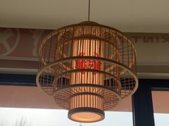 -七欣天香辣蟹火锅(南通任港路大润发店)