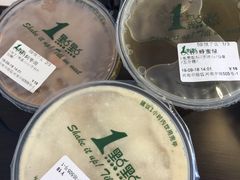 -1点点(河南中路店)