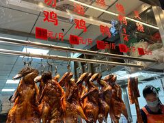 -聂记粤菜馆(鼓西路店)