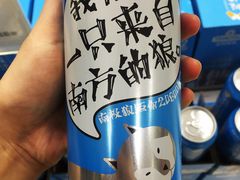 -仲家汇超市(经三路店)