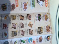 -粤点越有·茶点·粤菜(樵岭国际店)