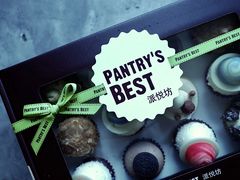 -派悦坊·甜品·蛋糕(日坛店)