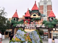 -天津市动物园