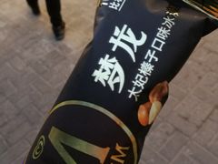 -全家便利店(愚园店)