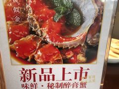 -上名堂·鱼头好吃(体育场路店)