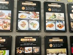 -王森咖啡西点烘焙培训(上海名厨中心店)