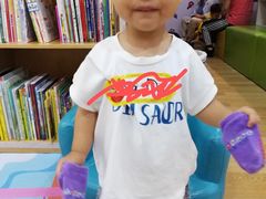-澳洲袋鼠早教(金辉环球广场店)