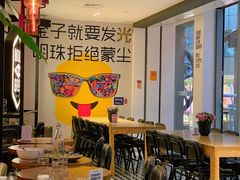 大堂-Moka Bros 摩卡站(西单大悦城店)