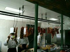 门面-手选潮汕鲜活牛肉火锅(二七广场店)