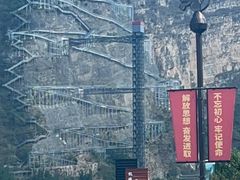 -野三坡刘家河高山漂流