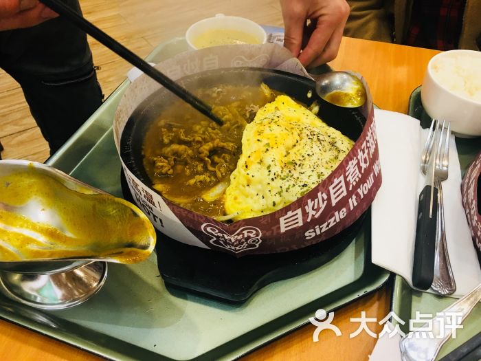 胡椒厨房(恒隆广场店)-图片-大连美食-大众点评网