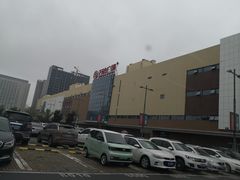 -杏花堂·山西菜馆(晋中万达店)