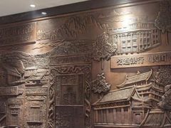 -曙光薇酒店(南京夫子庙老门东店)