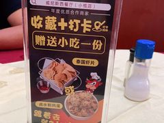 -威尼斯西餐厅(小榄大信店)