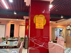 -六顺园清真回族饭店(工程街店)