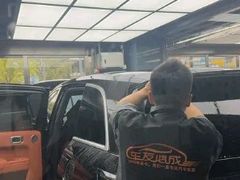 -车友必成·3M汽车贴膜/隐形车衣/改色膜(成都店)